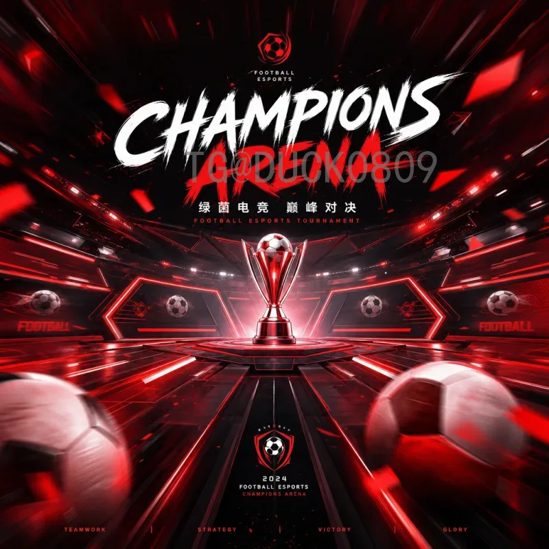 FIFA世界杯实时即时比分：掌握赛场脉搏的最佳方式