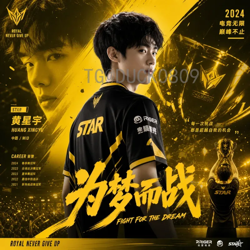 萨卡世界杯积分榜：英格兰新星如何左右球队晋级前景