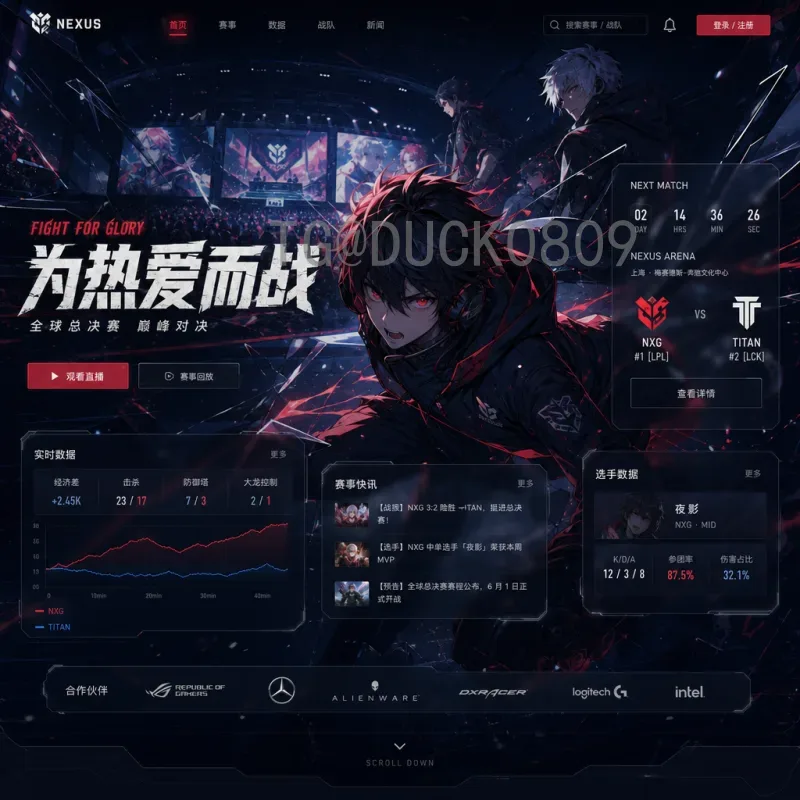 详细2026世界杯球队赛程前瞻：各队征程与看点
