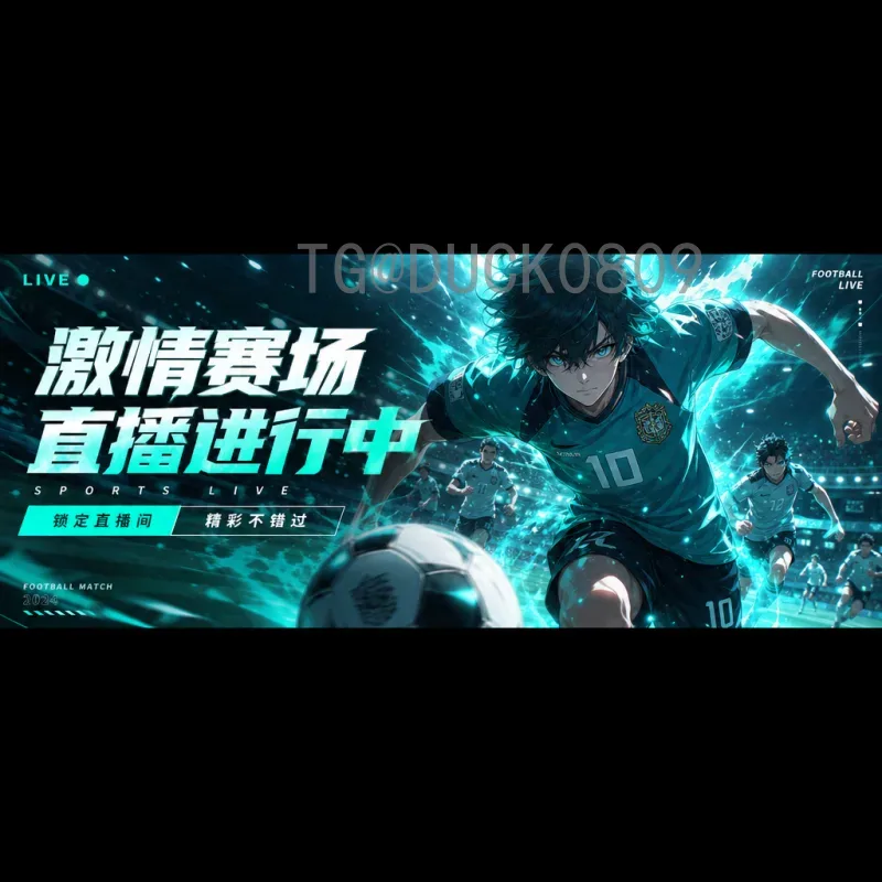 世界杯淘汰赛统计全程：历史数据与经典瞬间深度解析